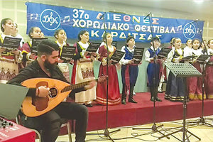 Tα παιδιά μάγεψαν με Ερωτόκριτο και ριζίτικα