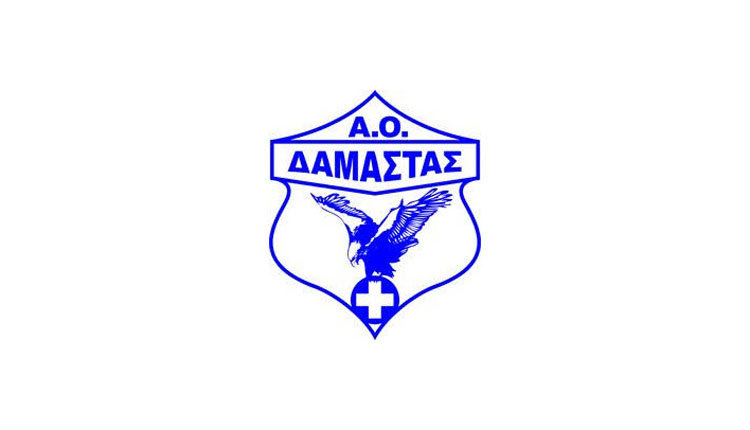 ΔΑΜΑΣΤΑ: Αύριο η πρώτη γνωριμία, Παρασκευή στο γήπεδο