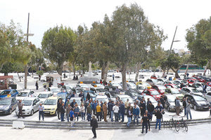 Έκαναν κινητοποίηση για να κλείσουν… ραντεβού