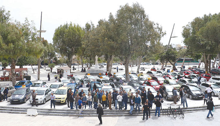 Έκαναν κινητοποίηση για να κλείσουν… ραντεβού