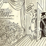 Δείτε όλα τα άρθρα από το χρήστη Γεώργιος Η. Ορφανός