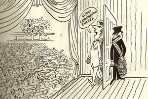 Ελευθερία και 21η Απριλίου