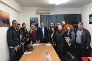 Συνάντηση επαγγελματιών επισιτισμού