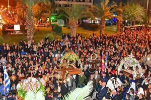 Συνάντηση 6 Επιταφίων