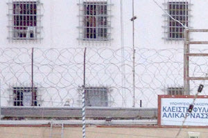 Πάσχα στη φυλακή!