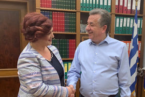 Γκολφινοπούλου και Αρναουτάκης