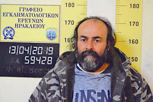 Αυτός κατηγορείται ότι βίαζε τον ανιψιό του