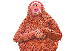 Κινηματογραφή