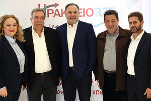 Ο Κουράκης με τέσσερις νέους υποψήφιους