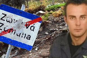 Οδός Λαζαρίδη στα Χανιά