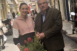 Με λουλούδια στην Έβανς