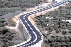 ΗΡΑΚΛΕΙΟ-ΜΕΣΣΑΡΑ