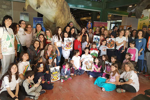 Νύχτα στο Μουσείο και ξύπνημα με γιόγκα