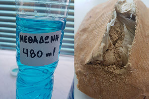 Από τη φυλακή… ρύθμιζε τη διακίνηση ναρκωτικών