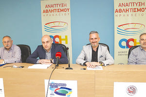 Νέα εποχή για το Παγκρήτιο