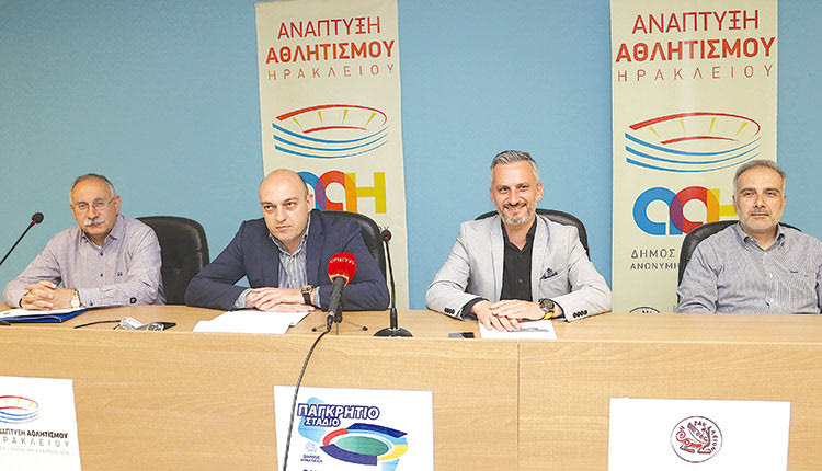 Νέα εποχή για το Παγκρήτιο
