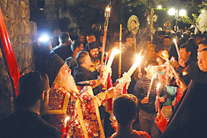 Πάσχα στη Σελένα…