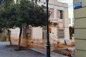 ΧΘΕΣ… ΣΗΜΕΡΑ… ΑΥΡΙΟ…