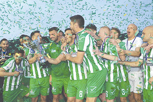 Μια ντουζίνα κύπελλα ο ΠΟΑ