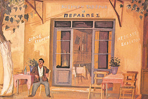 Η πασχαλινή κίνηση της αγοράς