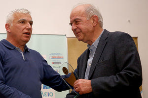 Βραβεύθηκε ο Δήμαρχος.