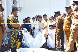 Λουτρό αίματος!