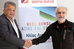 Υποψήφιος ο Μ. Σταυρακάκης