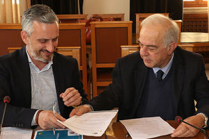 Σύμφωνο για την ενέργεια