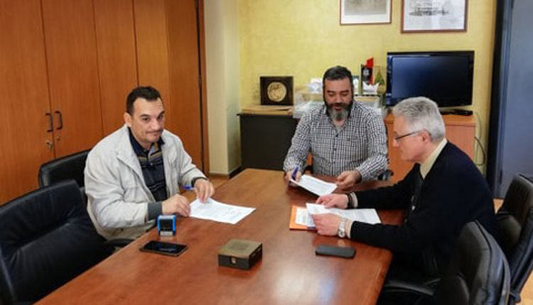 Σύμβαση για το Δικαστικό Μέγαρο Ηρακλείου