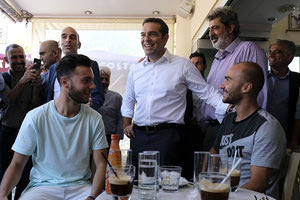 ΧΘΕΣ… ΣΗΜΕΡΑ… ΑΥΡΙΟ….