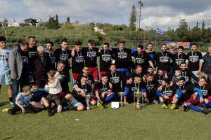 Πανηγύρισε τον τίτλο η Βόνη