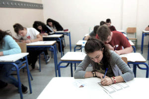 ΠΑΝΕΛΛΗΝΙΕΣ ΕΞΕΤΑΣΕΙΣ