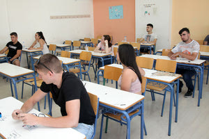 Πανελλαδικές Εξετάσεις