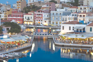 στον Άγιο Νικόλαο