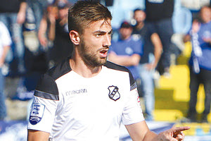 ΟΦΗ Μιχόγεβιτς