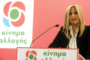 Μιλώντας στη συνεδρίαση της Κεντρικής Επιτροπής του Κινήματος Αλλαγής για τα ψηφοδέλτια των εθνικών εκλογών, η Φώφη Γεννηματά