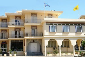 Πνευματικό Κέντρο της Αρχιεπισκοπής Κρήτης