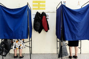 η ημέρα των εκλογών