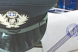 Αστυνομικοί - εκλογές