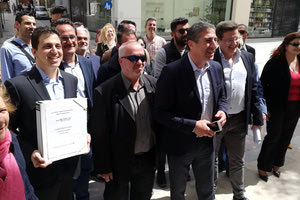 κατέθεσε στο Πρωτοδικείο τη δήλωση του συνδυασμού του ο υποψήφιος δήμαρχος Πέτρος Ινιωτάκης με τους υποψήφιους της «Συν+ΠΡΑΞΗΣ Δημοτών» και της «Άμεσης Δημοκρατίας»