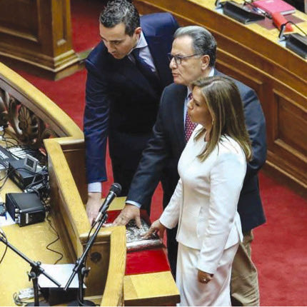 Ορκίστηκαν βουλευτές η Ζωή Ράπτη, ο Πάνος Παναγιωτόπουλος και ο Νίκος Νυφούδης