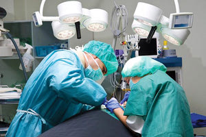 χειρουργείο νοσοκομείου