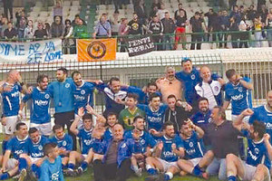 Από τα πανηγύρια του Πήγασου