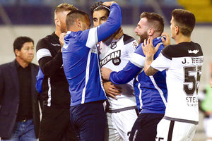 Οι παίκτες του ΟΦΗ μετά το παιχνίδι στο Περιστέρι