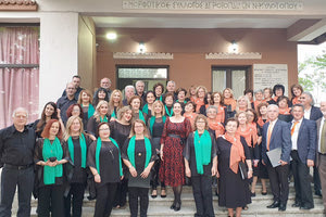 Η Μικτή Χορωδία της Περιφερειακής Ενότητας Ηρακλείου