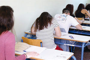 πανελλαδικές εξετάσεις