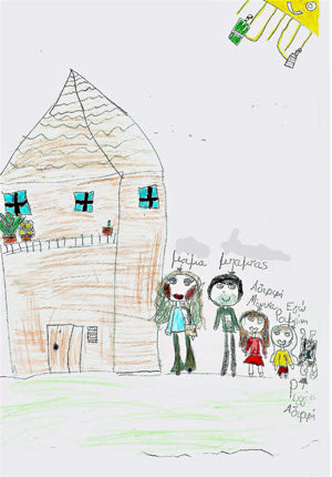 Η οικογένεια μέσα από τα μάτια της μικρής Ρουμπίνης