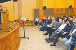 Στιγμιότυπο από την εκδήλωση για το κυκλοφοριακό
