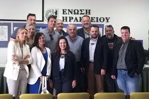 ο υποψήφιος περιφερειάρχης Κρήτης και επικεφαλής του συνδυασμού «Η Κρήτη Μπροστά!» Αλέξανδρος Μαρκογιαννάκης στην Αγροτική Εταιρική Σύμπραξη Ένωση Ηρακλείου Α.Ε.