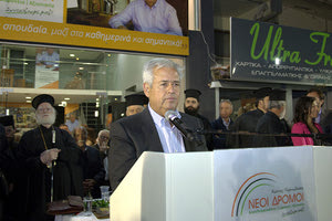 ΜΕΓΑΛΗ ΣΥΓΚΕΝΤΡΩΣΗ ΤΟΥ ΚΩΣΤΑ ΜΑΜΟΥΛΑΚΗ